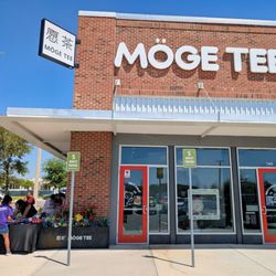 Möge Tee - Winter Garden - Exterior