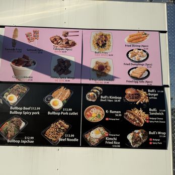 Bullbop - Menu - Korean Near Me - La Porte, Texas