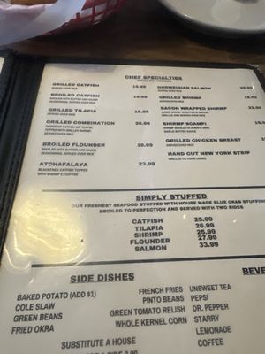 Menu photo 1 Catfish & Company Hurst, TX