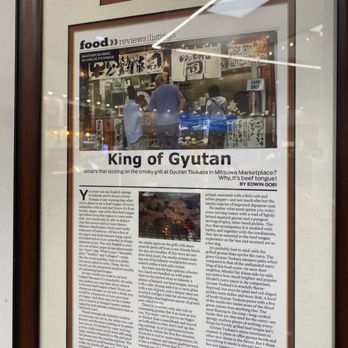 Gyutan Tsukasa USA - Japanese Near Me - Costa Mesa, California Gyutan Tsukasa USA - Japanese Near Me - Costa Mesa, California