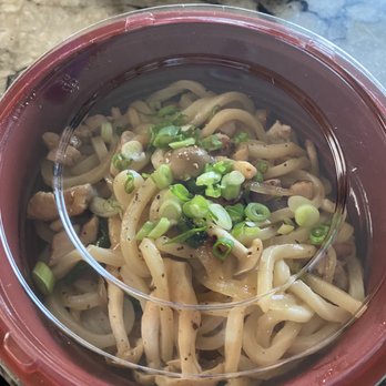 Demiya - shimeji udon noodles to-go - Japanese Curry Near Me - San Jose, California
