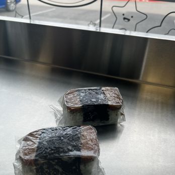 Paina Cafe - Spam musubi - Hawaiian Near Me - Las Vegas, Nevada Paina Cafe - Spam musubi - Hawaiian Near Me - Las Vegas, Nevada