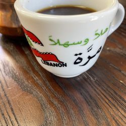 Beirut Bakery & Deli - Coffee
