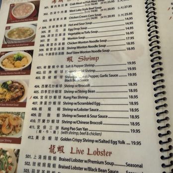 Happy Bee Kitchen - Chinese Near Me - Artesia, California