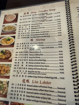 Menu photo 1 Happy Bee Kitchen Artesia, CA