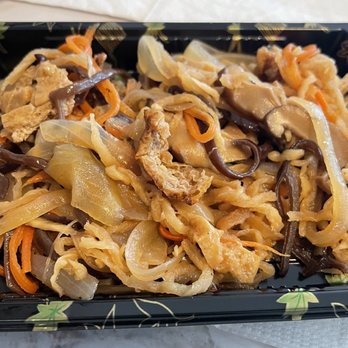 Bento39 - Mushroom salad/appetizer - Japanese Near Me - Novi, Michigan
