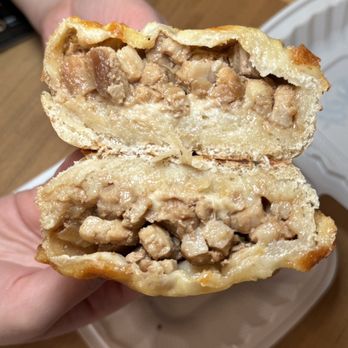 Black Seed Bagels - Sweet Bolo Char Siu Baogel - Breakfast & Brunch Near Me - New York, New York Black Seed Bagels - Sweet Bolo Char Siu Baogel - Breakfast & Brunch Near Me - New York, New York