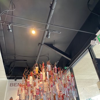 BenGong's Tea - Arcadia - Main entrance - Bubble Tea Near Me - Arcadia, California BenGong's Tea - Arcadia - Main entrance - Bubble Tea Near Me - Arcadia, California