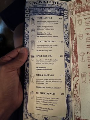 Menu photo 6 Ye's Apothecary New York, NY