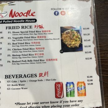 The Magic Noodle - Chinese Near Me - Las Vegas, Nevada The Magic Noodle - Chinese Near Me - Las Vegas, Nevada