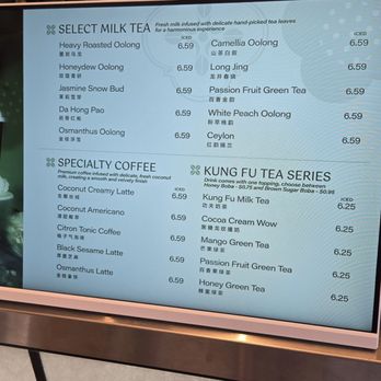 Select by Kung Fu Tea - Menu - Coffee & Tea Near Me - New York, New York