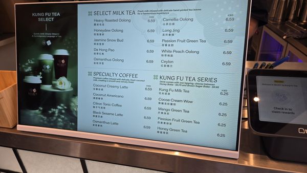 Menu photo 2 Select by Kung Fu Tea New York, NY