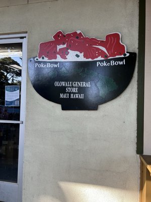 Olowalu General Store by null