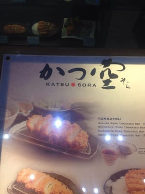 Menu photo 2 Katsu Sora Parañaque, NCR