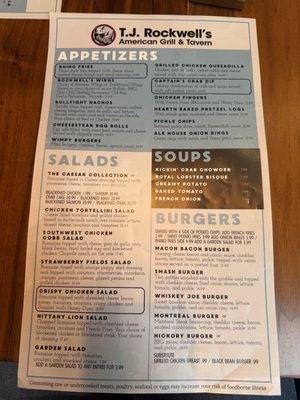 Menu photo 1 T J  Rockwell's Elizabethtown, PA