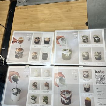 Koto Jelly Coffee - menu - Coffee & Tea Near Me - Seattle, Washington