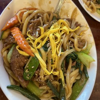 Katana Sushi - Beef Yaki Udon - Sushi Bars Near Me - Elkridge, Maryland Katana Sushi - Beef Yaki Udon - Sushi Bars Near Me - Elkridge, Maryland