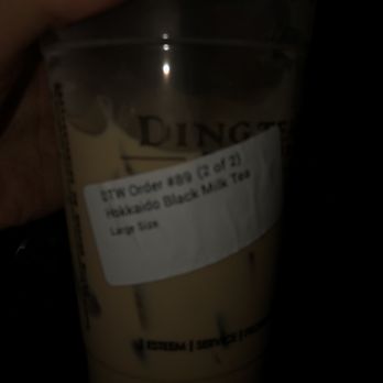 Ding Tea Westminster - Hokkaido large - Bubble Tea Near Me - Westminster, California Ding Tea Westminster - Hokkaido large - Bubble Tea Near Me - Westminster, California