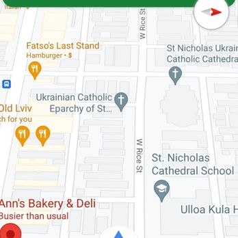 Ann's Bakery & Deli - Bakeries Near Me - Chicago, Illinois Ann's Bakery & Deli - Bakeries Near Me - Chicago, Illinois