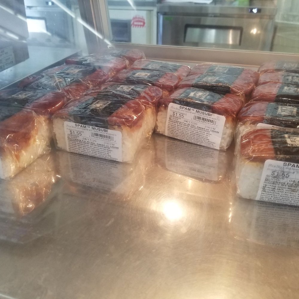 7-Eleven Hawaii - Spam musubi are in the heater - Convenience Stores Near Me - Kailua, Hawaii 7-Eleven Hawaii - Spam musubi are in the heater - Convenience Stores Near Me - Kailua, Hawaii