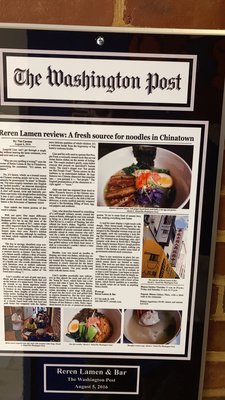 Reren Lamen n Bar (Georgetown) by null