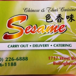 Sesame Chinese