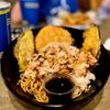Tiki Island Broiler gift card