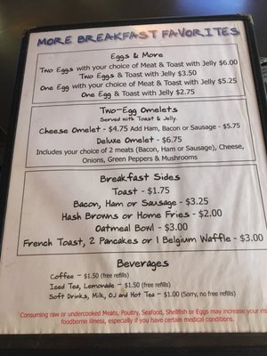 Menu photo 4 Suds Eldorado, OH