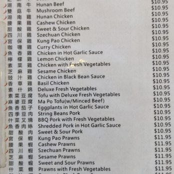 Kung Fu Kitchen - Gluten-Free Near Me - Walnut Creek, California Kung Fu Kitchen - Gluten-Free Near Me - Walnut Creek, California