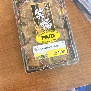 Mitsuwa Marketplace - International Grocery Near Me - Costa Mesa, California