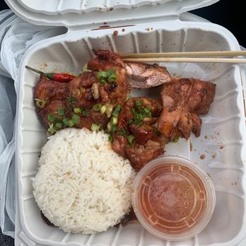 M Noodle & Cafe - BBQ Chicken Plate (partially eaten!) - Vietnamese Near Me - Gilroy, California M Noodle & Cafe - BBQ Chicken Plate (partially eaten!) - Vietnamese Near Me - Gilroy, California