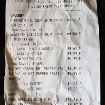99 Ranch Market - Receipt - International Grocery Near Me - Quincy, Massachusetts