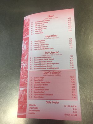 Menu photo 1 China Buffet Sealy, TX Menu photo 1 China Buffet Sealy, TX