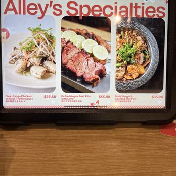 Good Alley - Specials - Chinese Near Me - Rosemead, California Good Alley - Specials - Chinese Near Me - Rosemead, California