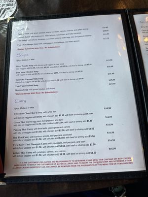 Menu photo 8 Giti Thai Windsor Hills, CA