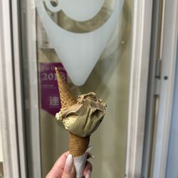 Lemongrass Gelato
