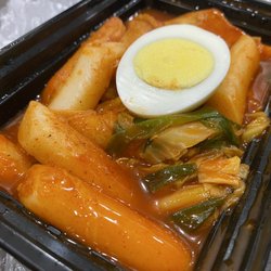 Ttebokki