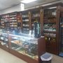 Photo of MZ Smoke Shop