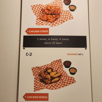 Shaking Bowl - Japanese Near Me - St. Louis, Missouri