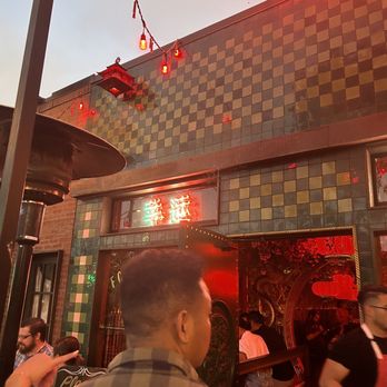 Fortunate Son - outside - Chinese Near Me - San Diego, California Fortunate Son - outside - Chinese Near Me - San Diego, California