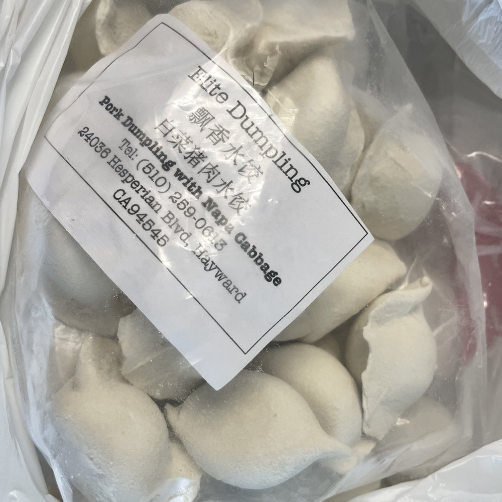 Elite Dumpling - 1. Frozen Pork Dumpling with Napa Cabbage - Seafood Near Me - Hayward, California Elite Dumpling - 1. Frozen Pork Dumpling with Napa Cabbage - Seafood Near Me - Hayward, California