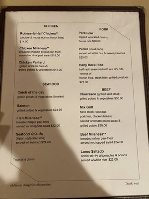 Menu photo 2 Churrasco Grill Lake Hiawatha, NJ Menu photo 2 Churrasco Grill Lake Hiawatha, NJ