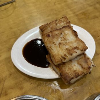 Winsor Dim Sum Café - Pan Fried White Turnip Cake - Dim Sum Near Me - Boston, Massachusetts Winsor Dim Sum Café - Pan Fried White Turnip Cake - Dim Sum Near Me - Boston, Massachusetts
