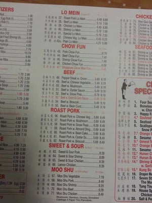 Menu photo 3 Ling Ling Ridgway, PA