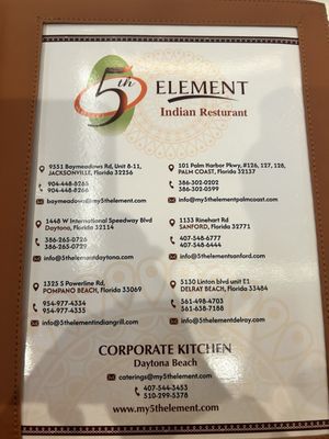 Menu photo 7 5th Element Indian Restaurant & Bar Jacksonville, FL
