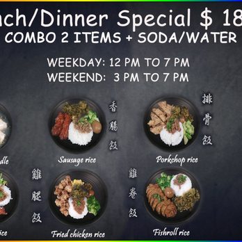 Yi Mei - New lunch /Dinner special combo plus soda or bottle water. - Taiwanese Near Me - Monrovia, California Yi Mei - New lunch /Dinner special combo plus soda or bottle water. - Taiwanese Near Me - Monrovia, California