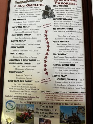 Menu photo 3 The Porch Burleson, TX