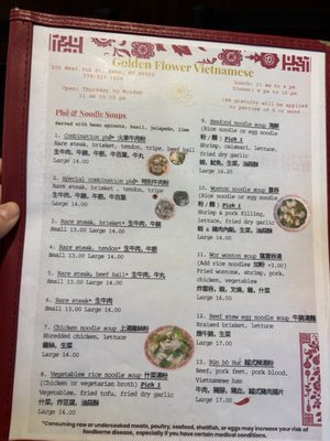 Menu photo 6 Golden Flower Vietnamese Reno, NV