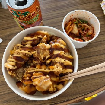 Itchy Butt - Fried Chicken Bowl  Drink - Korean Near Me - Honolulu, Hawaii