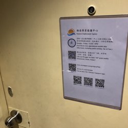 維港專業僱傭中心